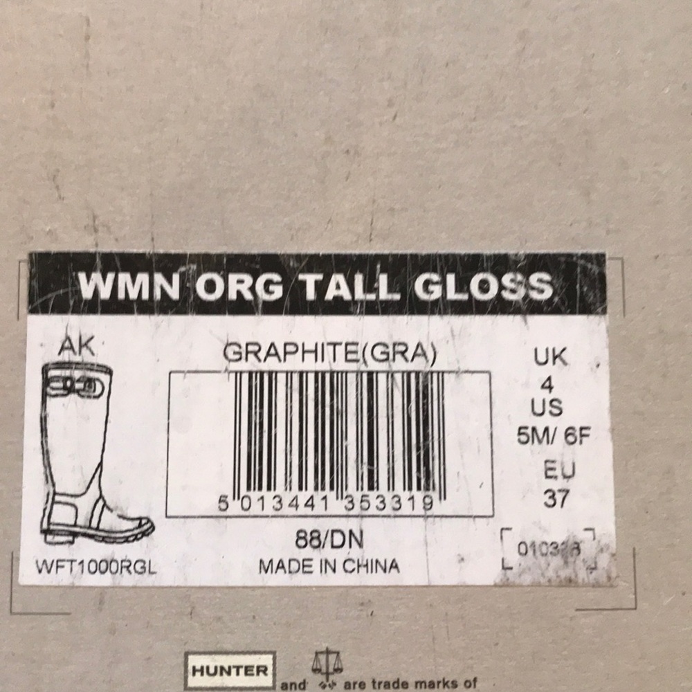 Like new hunter rain boots - Picture 5 of 6